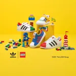 Lego Adidas Superstars library of things